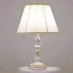 Настольный светильник LED4U L9928 WG от ImperiumLoft