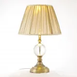 Настольный светильник LED4U L9923 AB от ImperiumLoft