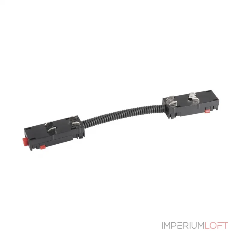 Гибкий соединитель для шинопровода LEDtrec magnetic LT.25253 BK от ImperiumLoft