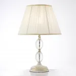 Настольный светильник LED4U L9928 WG от ImperiumLoft