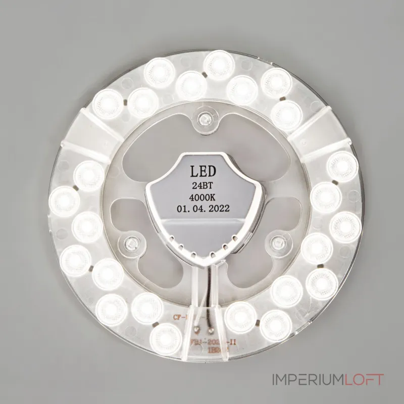 Модуль LED4U 100 24W 4000К от ImperiumLoft