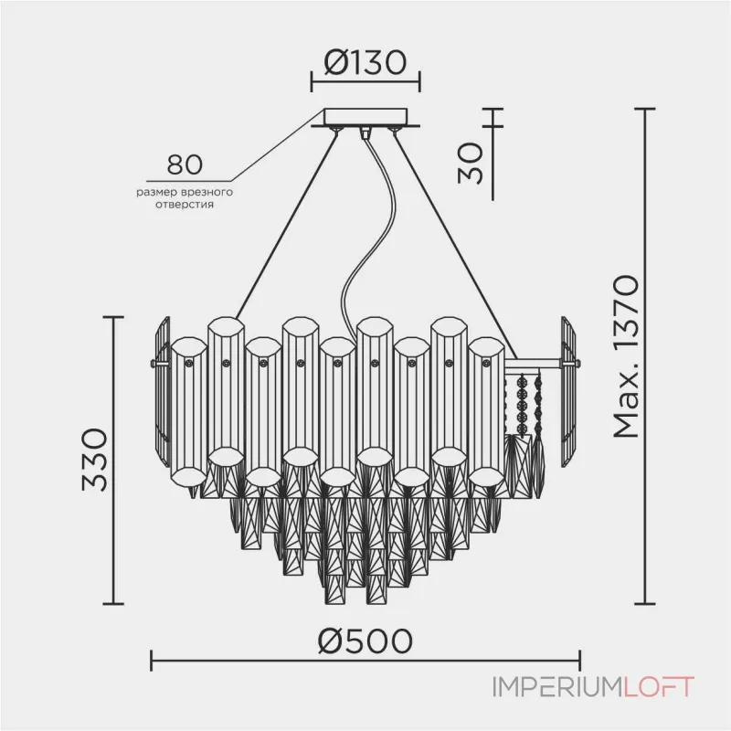 Подвесная люстра MODELUX ML.7088.500 GD от ImperiumLoft