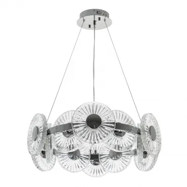 Подвесная люстра MODELUX MS.1831.12 CR Подвесная люстра MODELUX MS.1831.12 CR