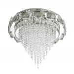 Потолочная люстра LED4U L9428-500 с функ