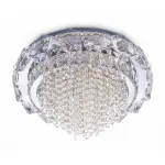 Потолочная люстра LED4U L9428-500 с функ