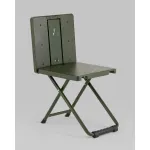 Стул-трансформер Stool Group Кейт YX-MC1-1 от ImperiumLoft