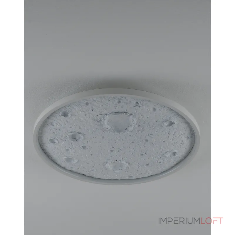 Потолочный светильник Moderli Spatial V11658-CL от ImperiumLoft