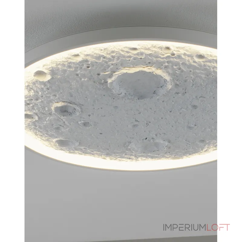 Потолочный светильник Moderli Spatial V11658-CL от ImperiumLoft