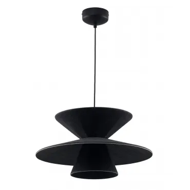 Подвесной светильник Moderli Mantis V11101-PL