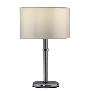 Лампа настольная Moderli Oblivio V11133-1T