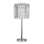 Лампа настольная Moderli V10757-3T Levi от ImperiumLoft