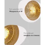 Настенный светильник Moderli Brass V11022-WL от ImperiumLoft