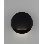Светильник настенный светодиодный Moderli Maloni V11217-WL от ImperiumLoft