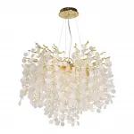 Подвесная люстра De City Лайма 467011508