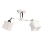 Потолочный светильник De City Тетро 673017902 от ImperiumLoft