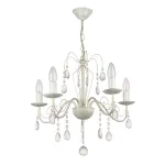 Подвесная люстра De City Лада 442010905 от ImperiumLoft