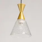 Подвесной светильник De City Лоск 107011501