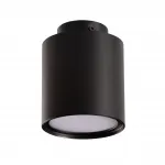 Потолочный светильник DeMarkt Информ 851011701 от ImperiumLoft