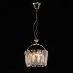 Подвесной светильник De City Бриз 111018201