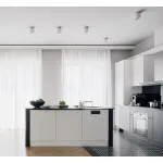 Потолочный светильник DeMarkt Информ 851011801 от ImperiumLoft