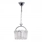 Подвесной светильник De City Бриз 111018201