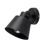 Спот DeMarkt Ринген 547021201 от ImperiumLoft