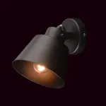 Спот DeMarkt Ринген 547021201 от ImperiumLoft