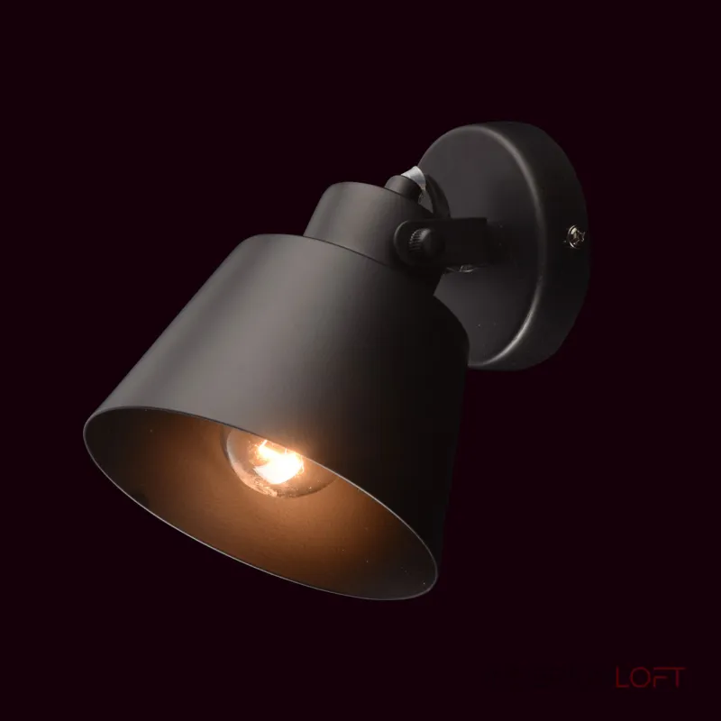 Спот DeMarkt Ринген 547021201 от ImperiumLoft Спот DeMarkt Ринген 547021201 от ImperiumLoft