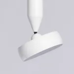 Потолочный светильник DeMarkt Информ 851010901 от ImperiumLoft