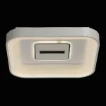 Потолочный светильник De City Мадлен 424014301
