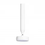 Потолочный светильник DeMarkt Информ 851010901 от ImperiumLoft