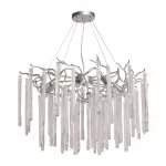 Подвесная люстра MW-Light Лайма 467011008