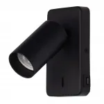 Настенный светильник DeMarkt Прайм 850023301 от ImperiumLoft