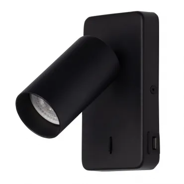 Настенный светильник DeMarkt Прайм 850023301 Настенный светильник DeMarkt Прайм 850023301