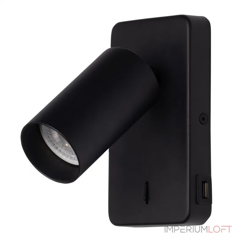 Настенный светильник DeMarkt Прайм 850023301 от ImperiumLoft