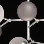 Люстра на штанге DeMarkt Гамбург 605018406