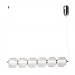 Подвесная люстра De City Мадлен 424018601