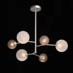 Люстра на штанге DeMarkt Гамбург 605018406