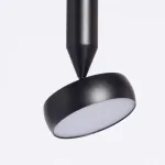 Потолочный светильник DeMarkt Информ 851011101 от ImperiumLoft