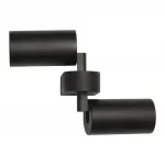 Настенный светильник DeMarkt Прайм 850023502 от ImperiumLoft