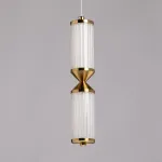 Подвесной светильник De City Мадлен 424017801