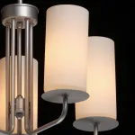 Люстра на штанге De City Каталина 361012405