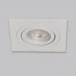 Встраиваемый светильник DeMarkt Прайм 850012601 от ImperiumLoft