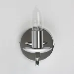 Бра MW-Light Атмосфера 699021301 от ImperiumLoft