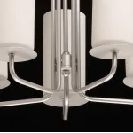 Люстра на штанге De City Каталина 361012405