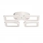 Потолочный светильник De City Мадлен 424015104 от ImperiumLoft