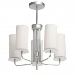 Люстра на штанге De City Каталина 361012405