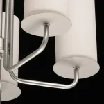 Люстра на штанге De City Каталина 361012405