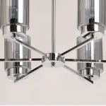 Люстра на штанге De City Каталина 361012206