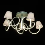 Потолочная люстра MW-Light Аэлита 480013105